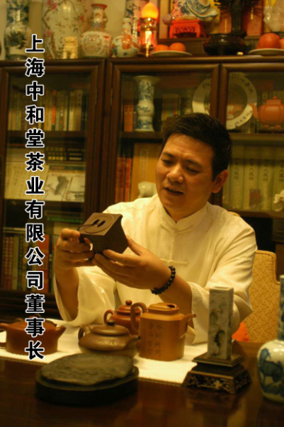  沈彦均老师