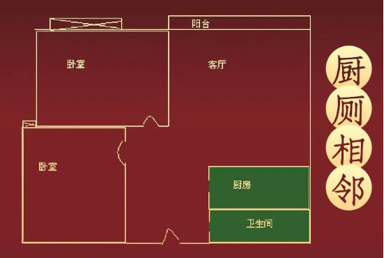 上海起名大师