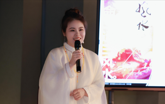 翁知宜