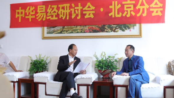 郭广斌