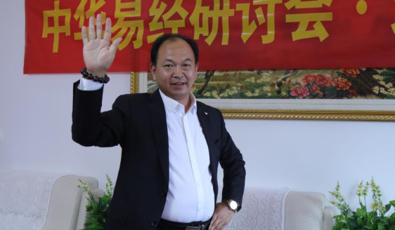郭广斌
