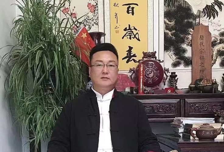 宋建新