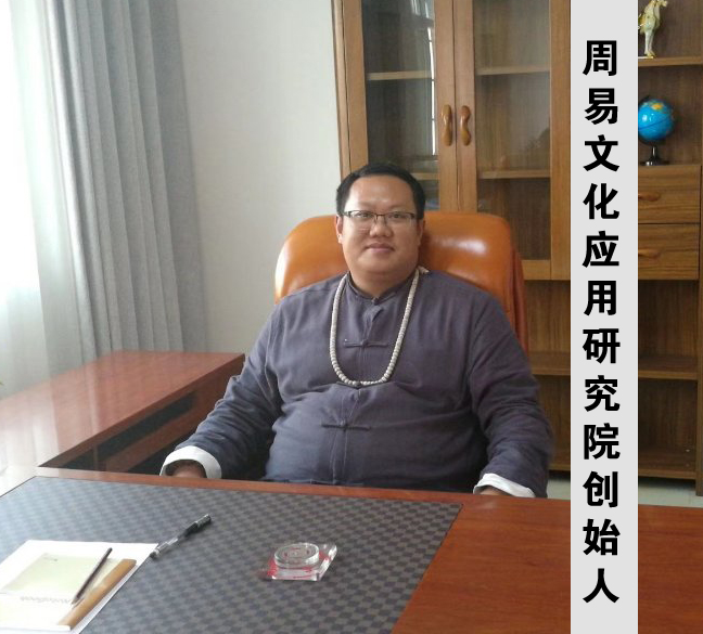 姚元江