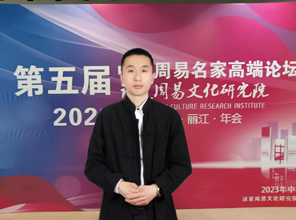 闫胜然