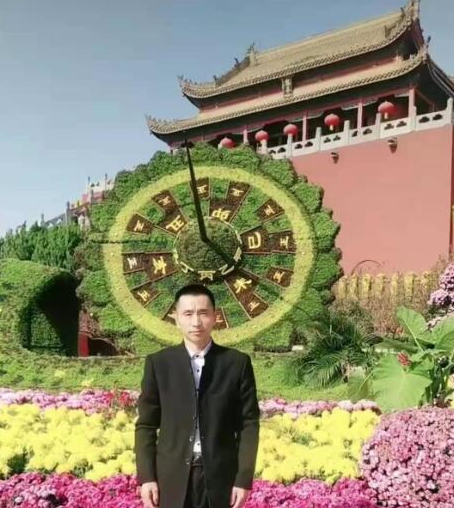 闫胜然
