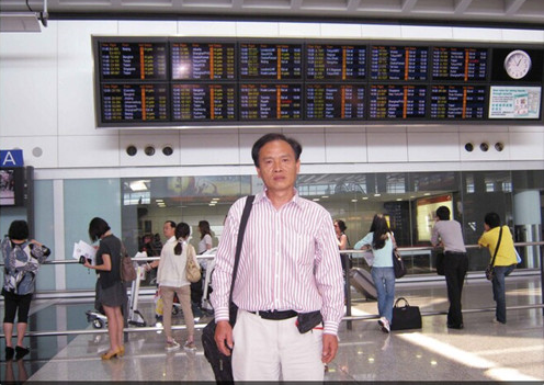 肖金满