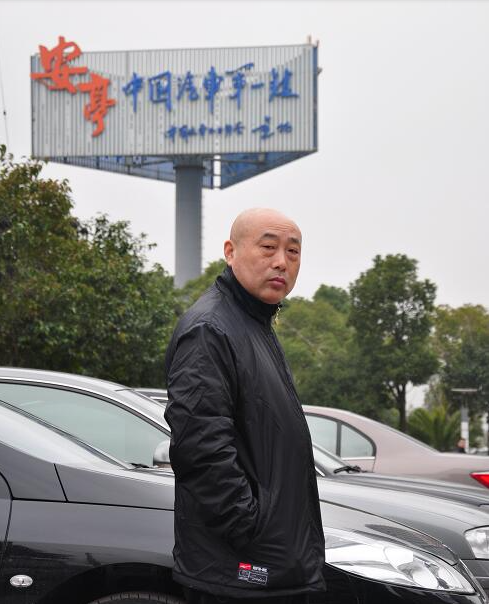 肖才洪