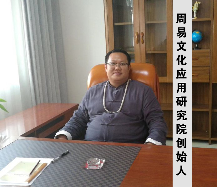 姚元江