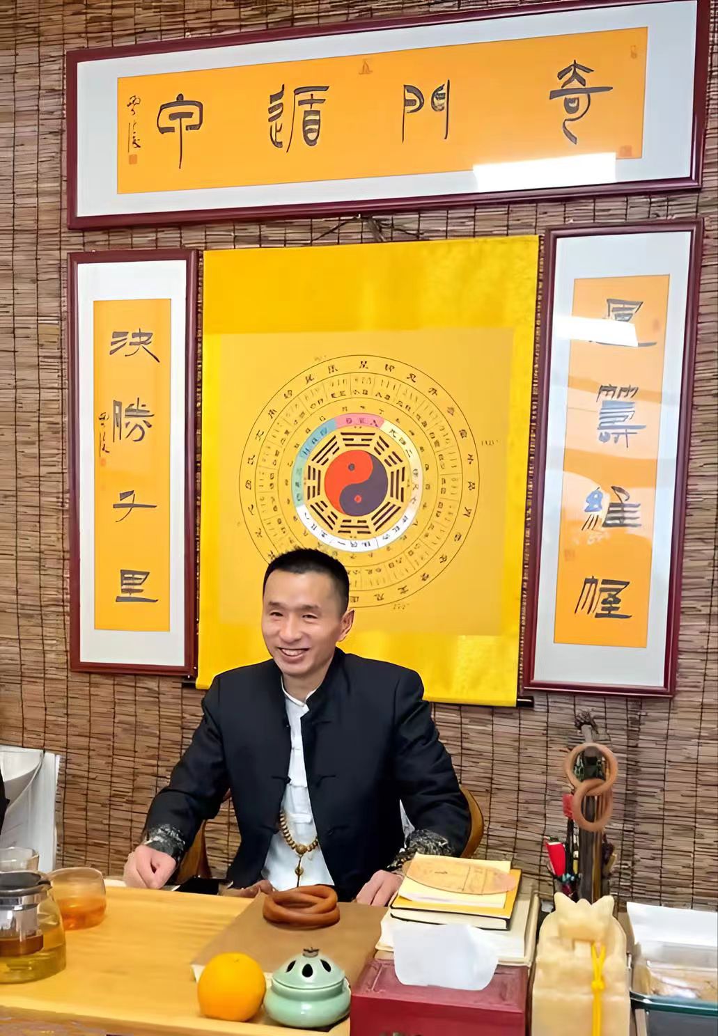 闫胜然