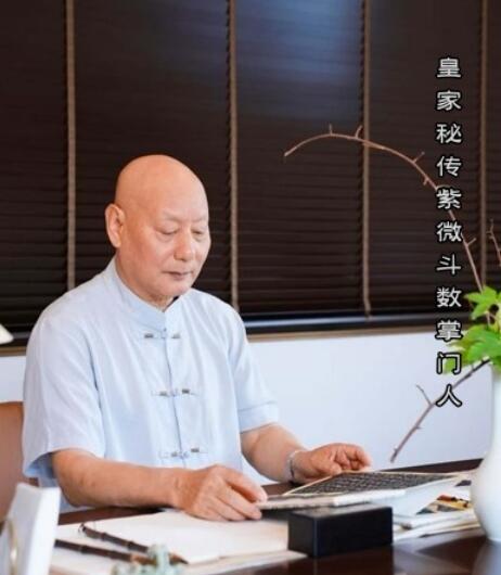 田丰源