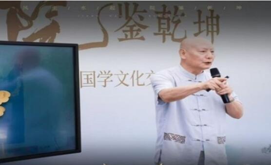 田丰源
