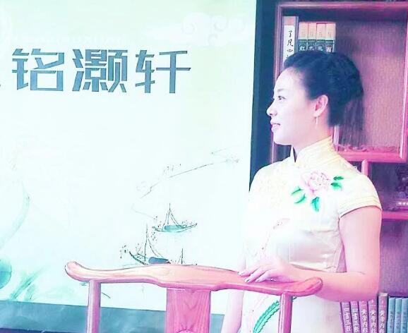 丁思涵