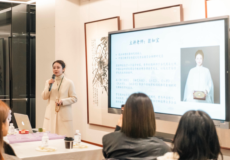 翁知宜老师
