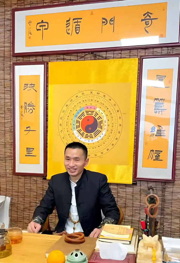 闫胜然