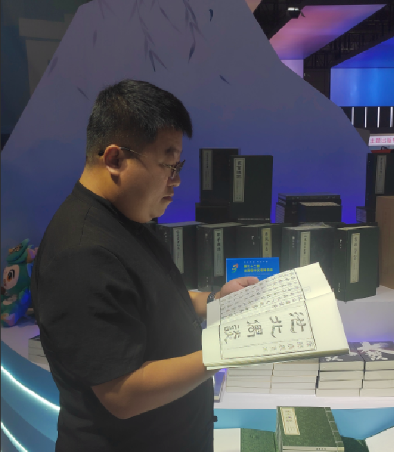 王子全