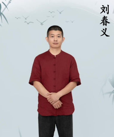 刘春义