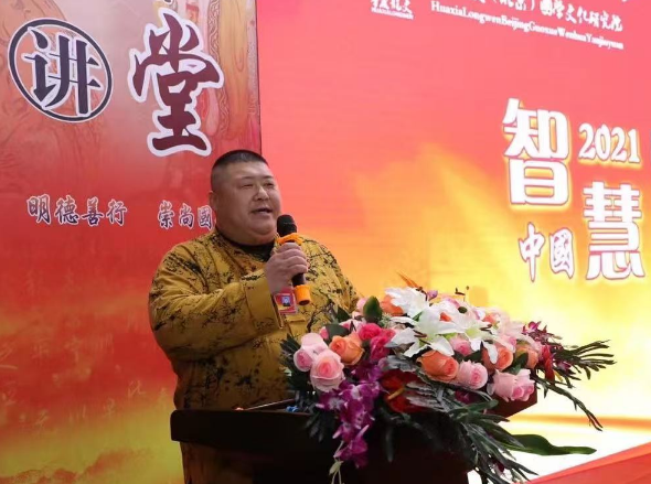 王云亭