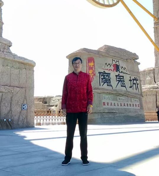 邵国明