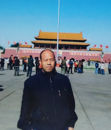 陈建国