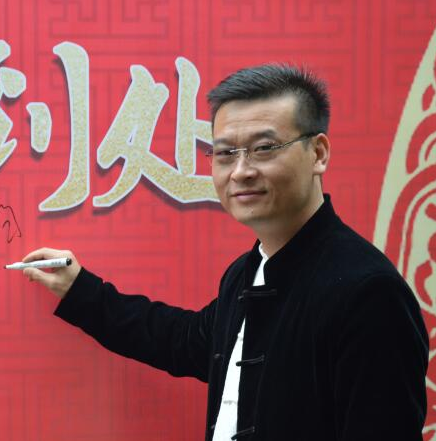 顾清元