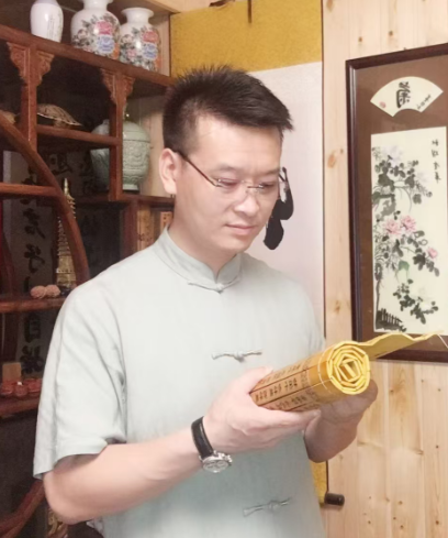 顾清元