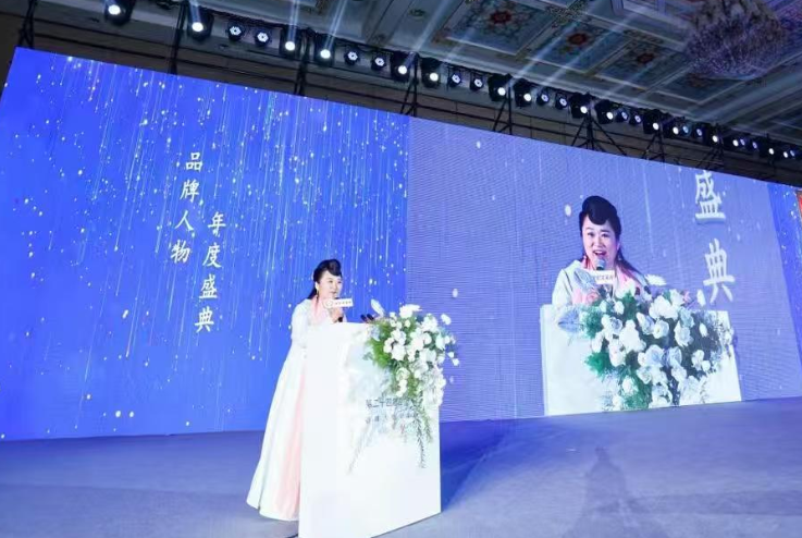 方颖老师 方颖老师