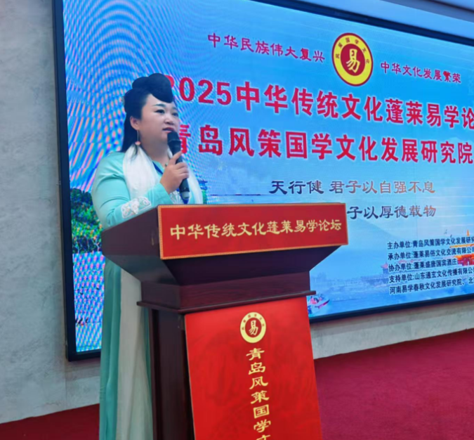 方颖老师 方颖老师