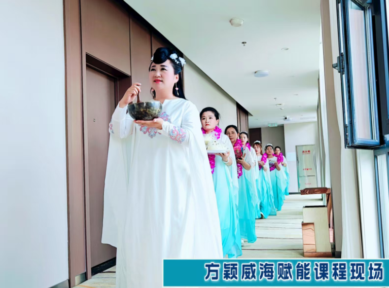 方颖老师 方颖老师