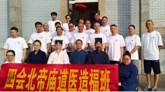 王学军