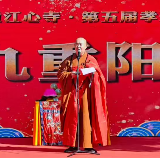 悟仁法师 悟仁法师