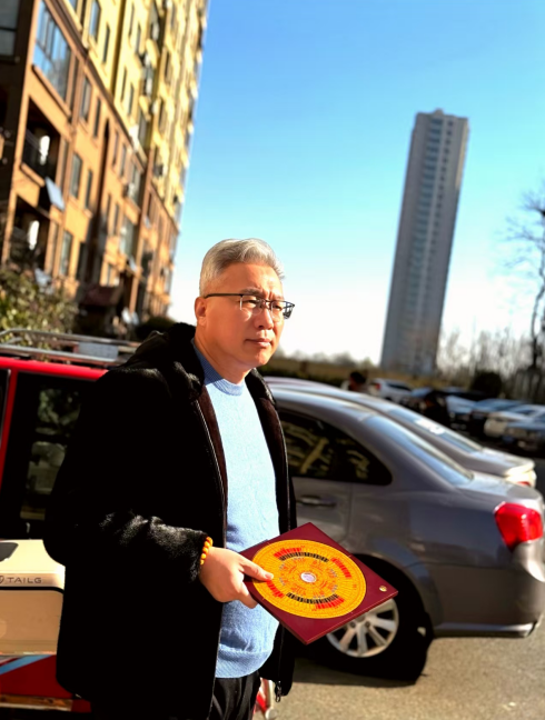 姜松老师 姜松老师