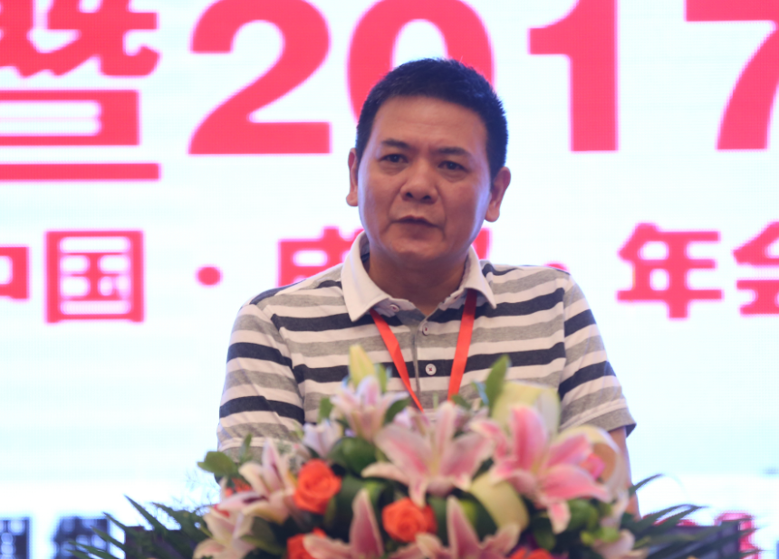 沈彦均院长 沈彦均院长