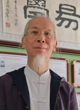 微泽道长 微泽道长