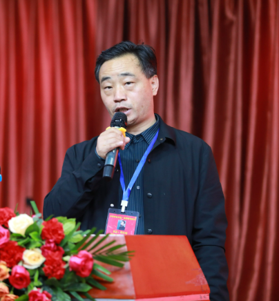 中天易学张永红 中天易学张永红