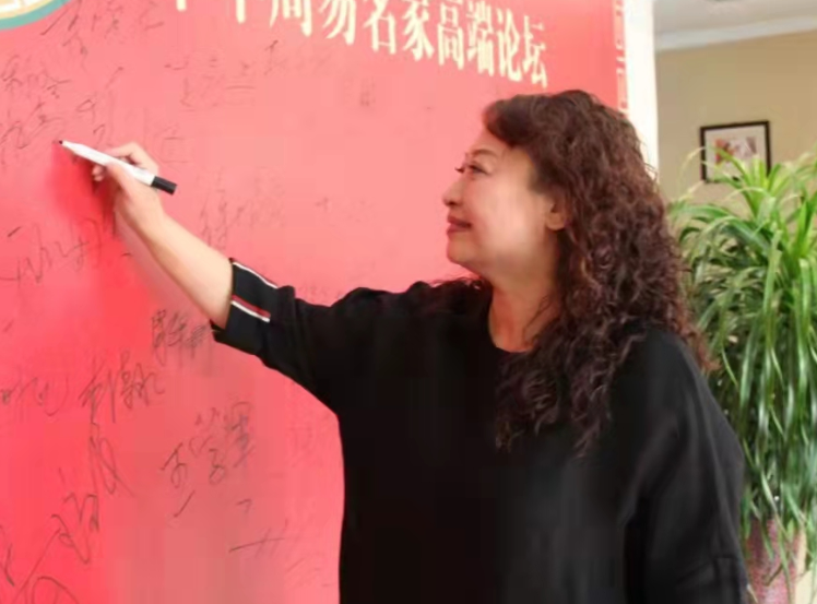 张蔷老师楚扬文化