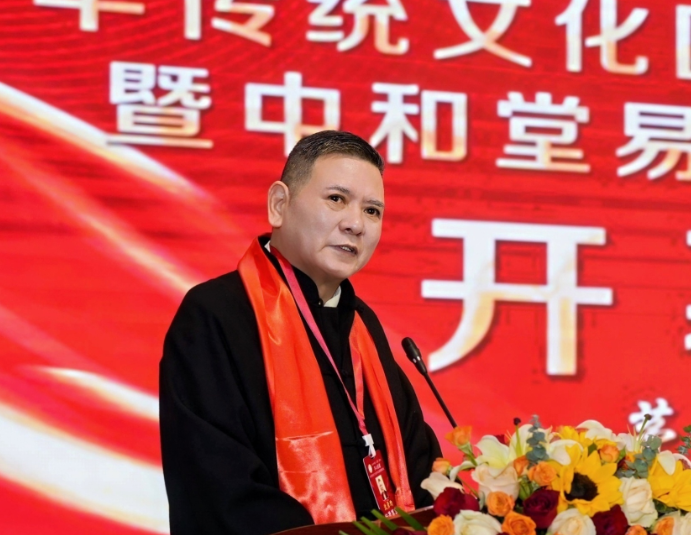 沈彦均