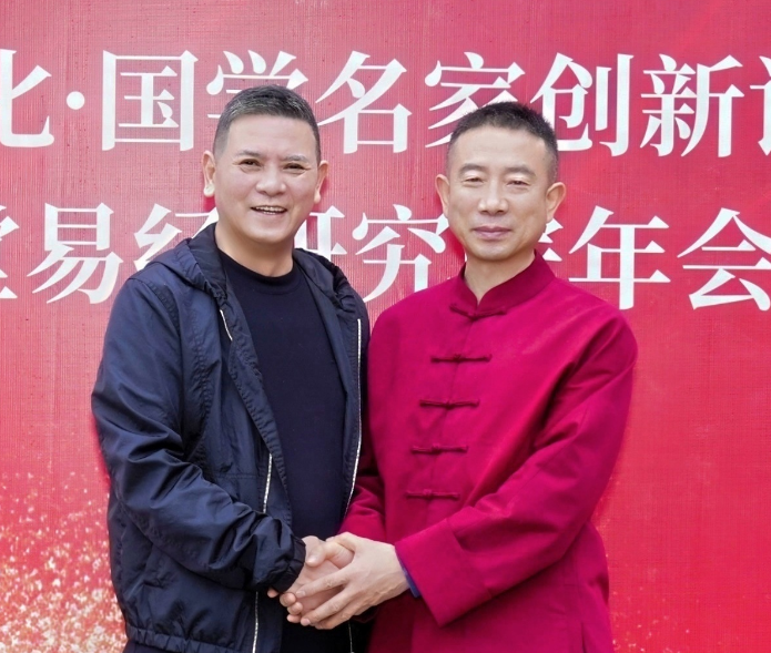 沈彦均