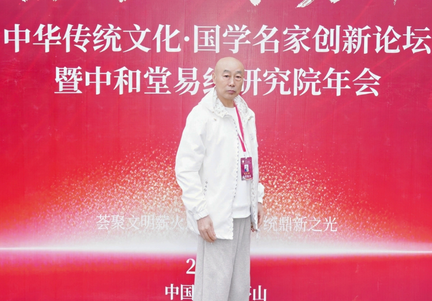 肖才洪