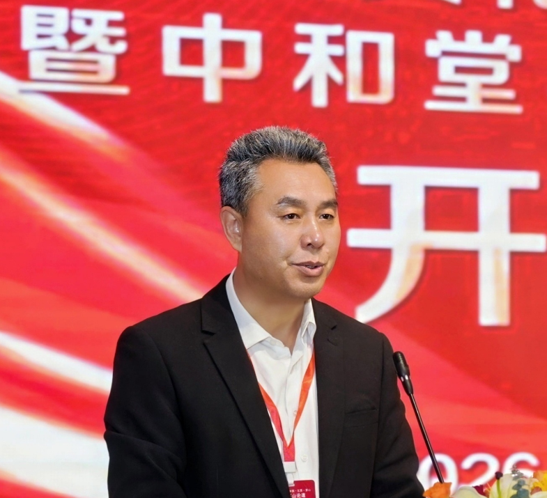 九戒