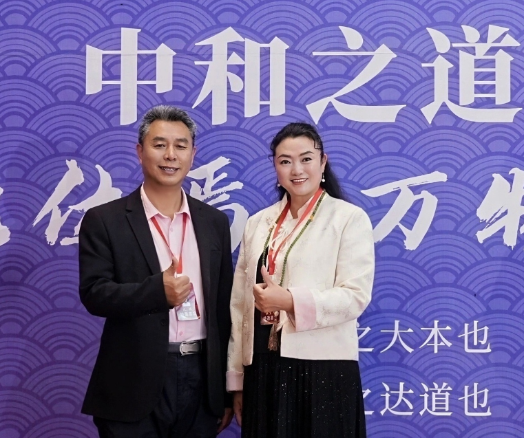 九戒