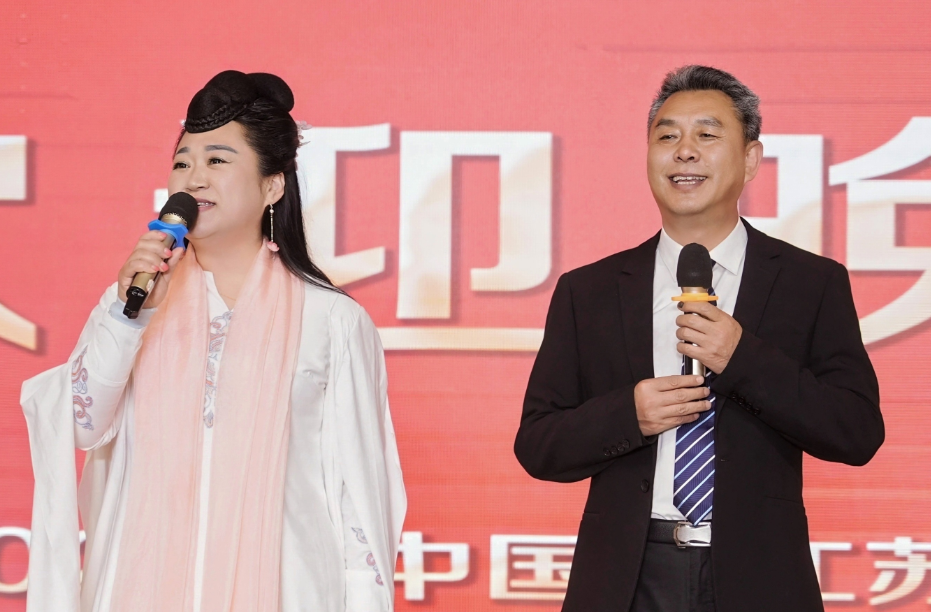 九戒