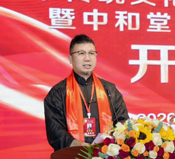 蒋易翀