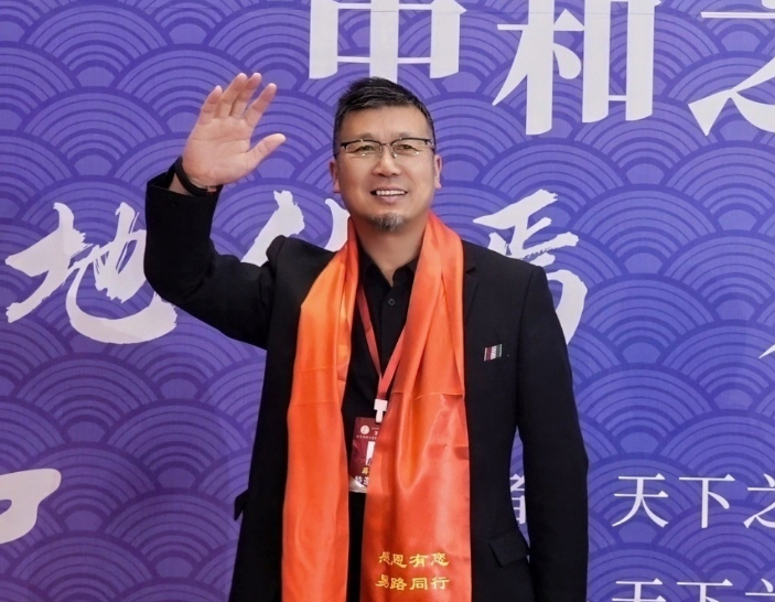 蒋易翀