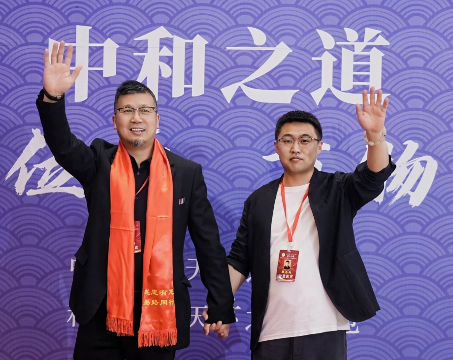 蒋易翀