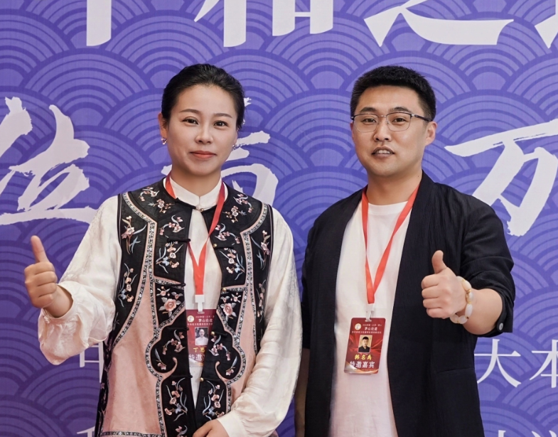 丁思涵