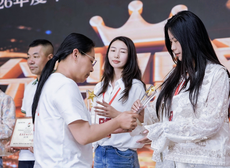 丁思涵