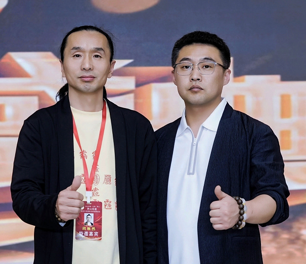 闫胜然 闫胜然