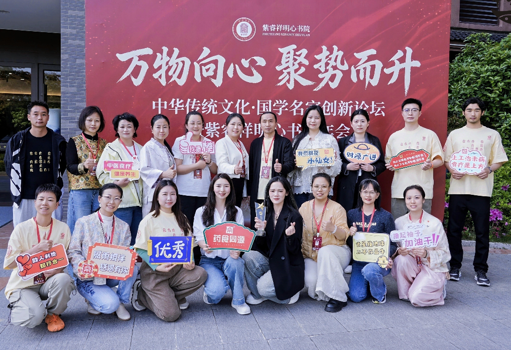 闫胜然 闫胜然