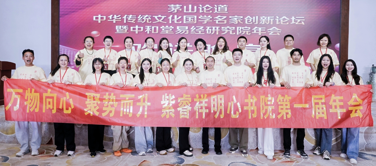 闫胜然 闫胜然
