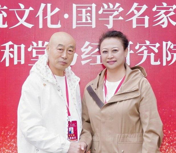 张蔷 张蔷